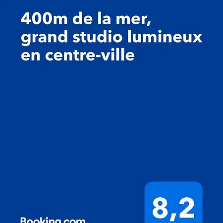 A 400m De La Mer, 36m2, Lumineux, Calme En Centre-ville Διαμέρισμα *